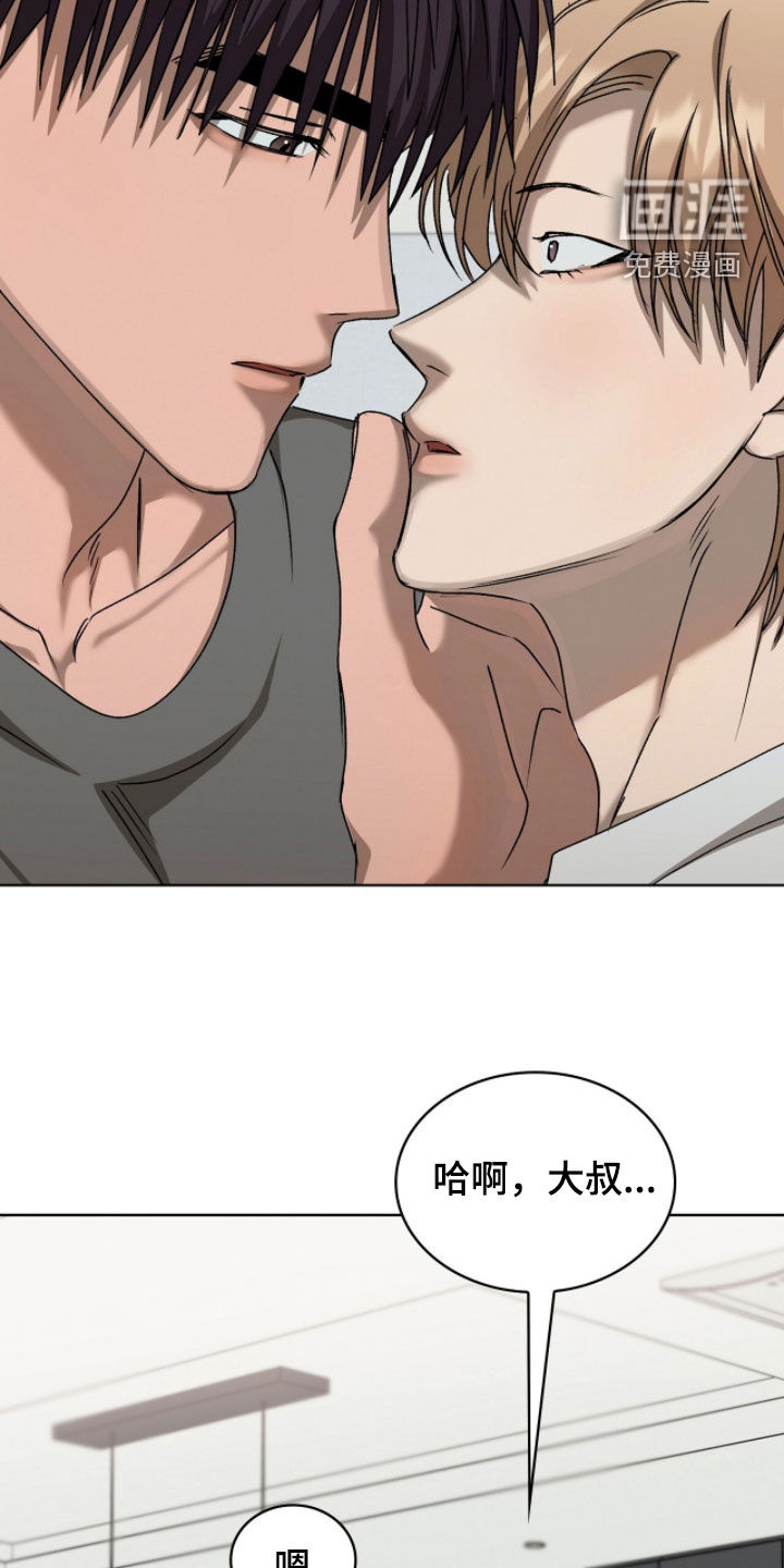 第48话16