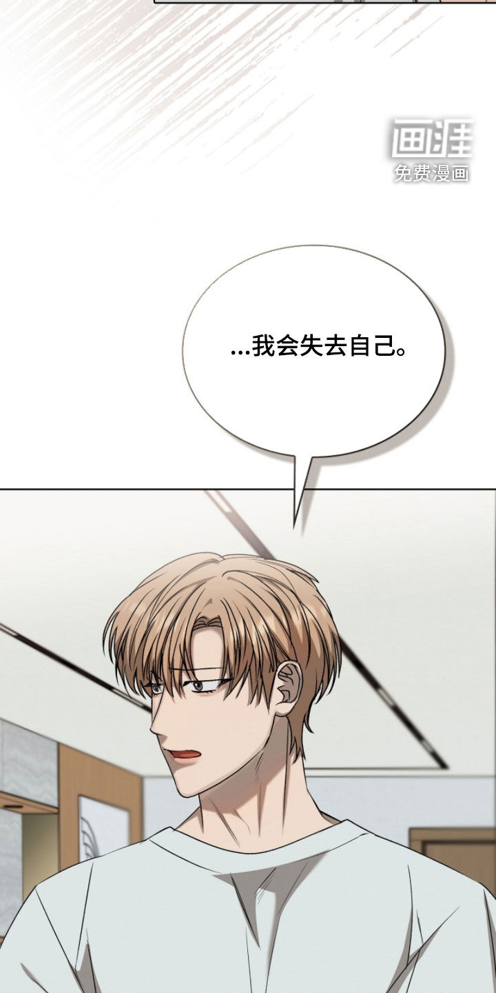 第48话29
