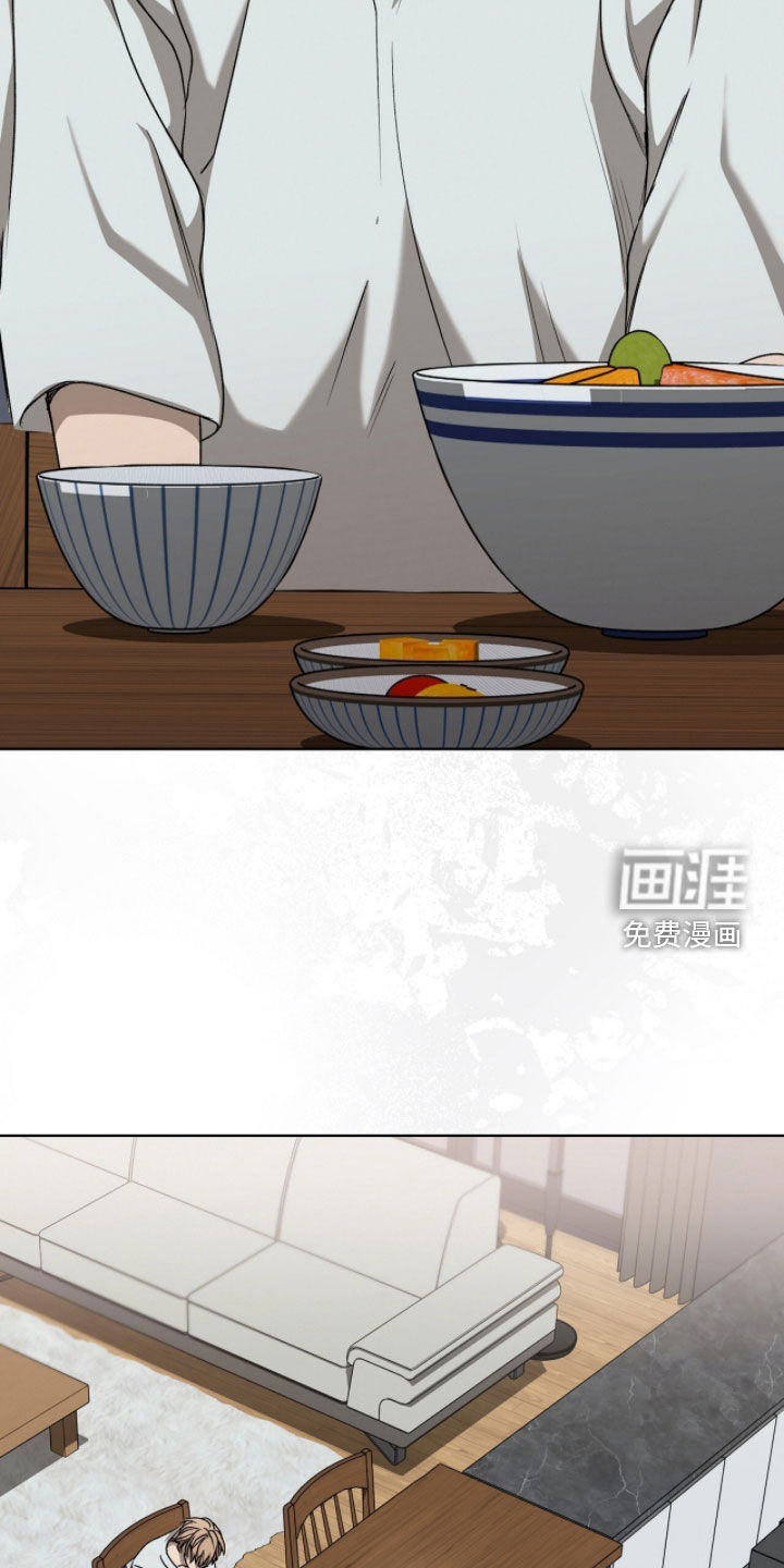 第47话12