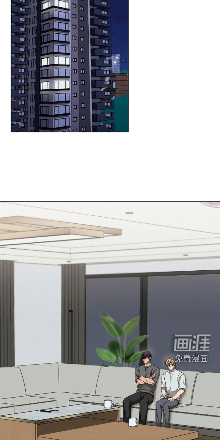 第47话18