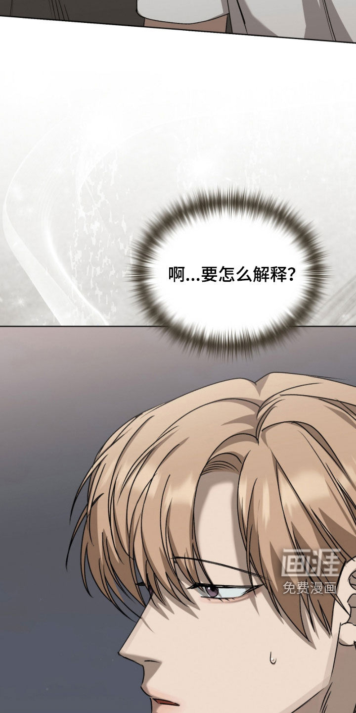 第47话25