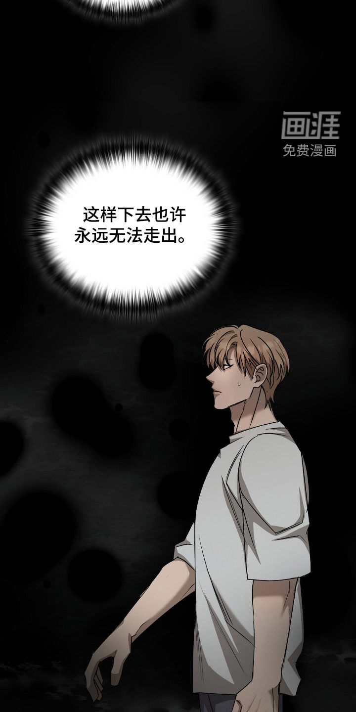 第46话1