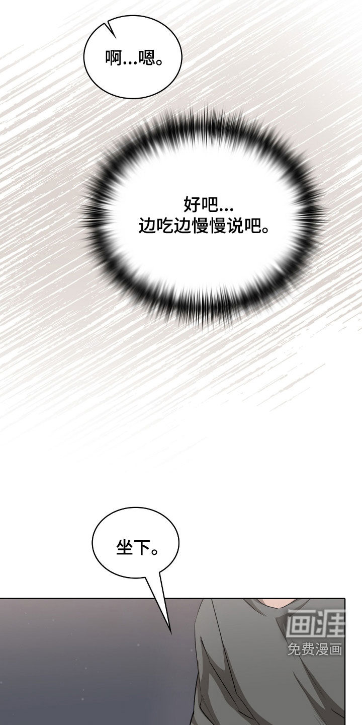 第46话19