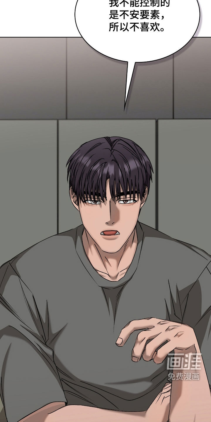 第46话29