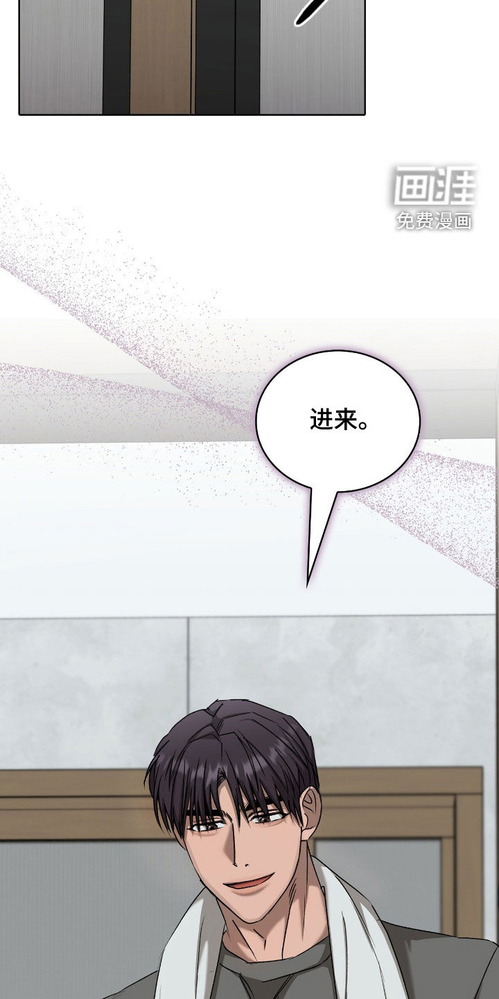 第46话8