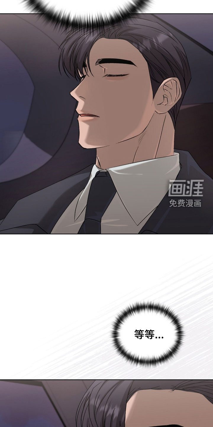 第45话14