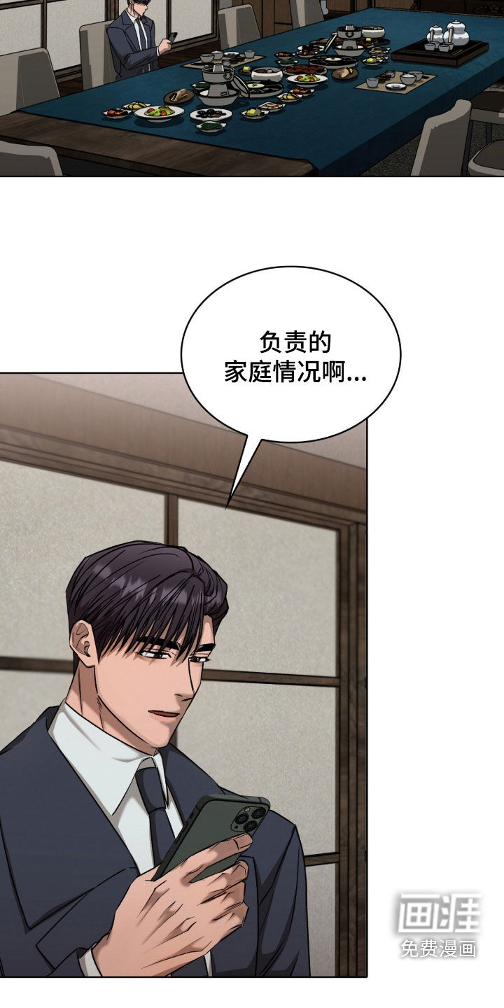 第44话1