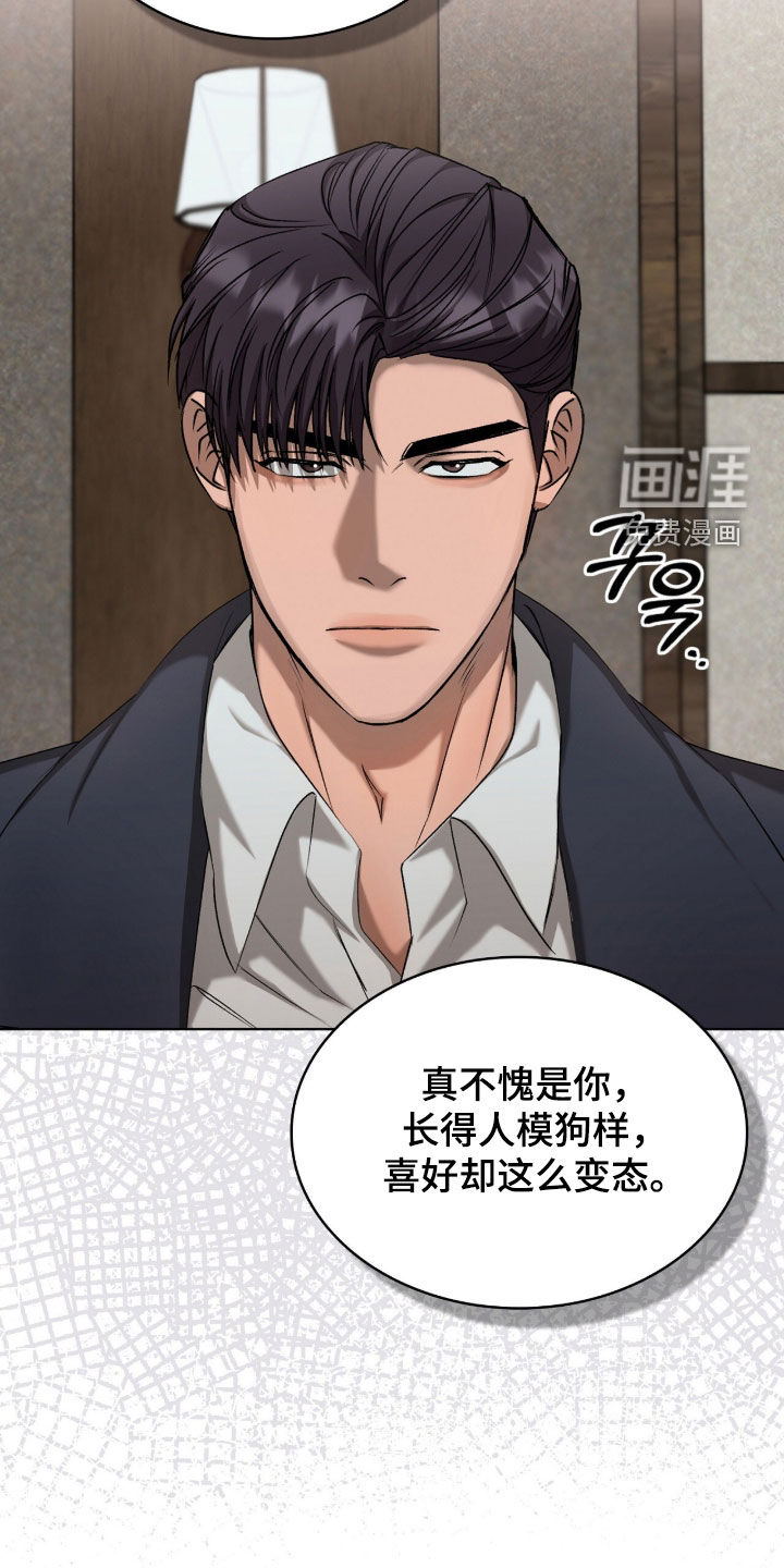 第44话22