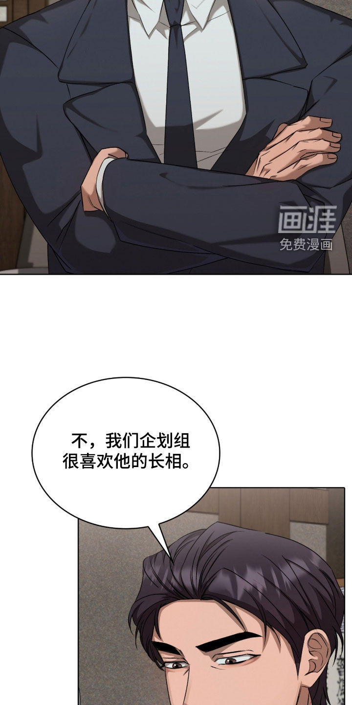 第44话24