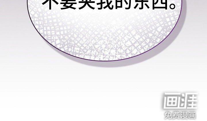 第44话35