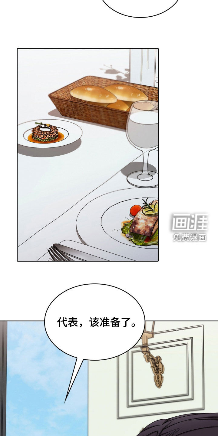 第43话16