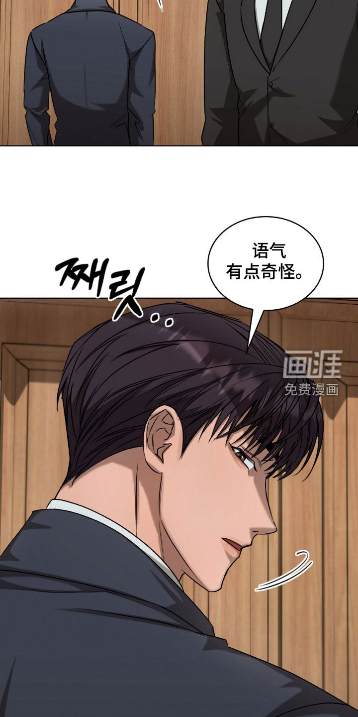 第43话21