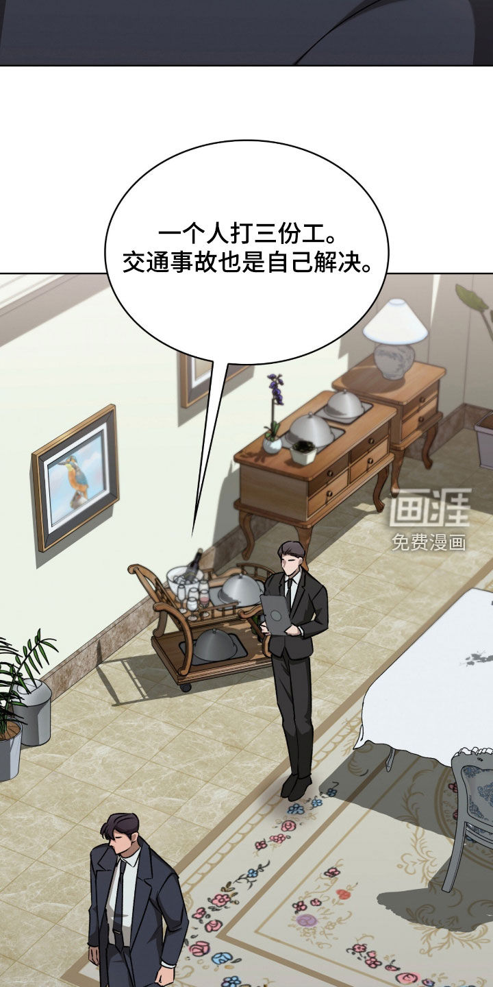 第43话22