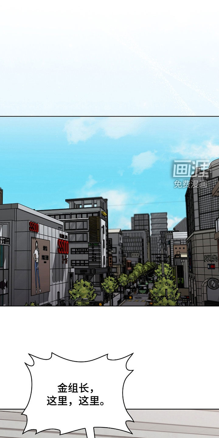 第51话0