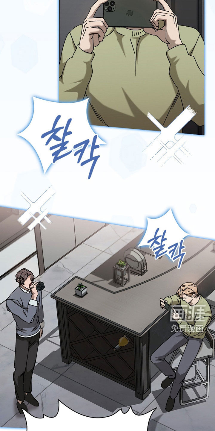 第51话13