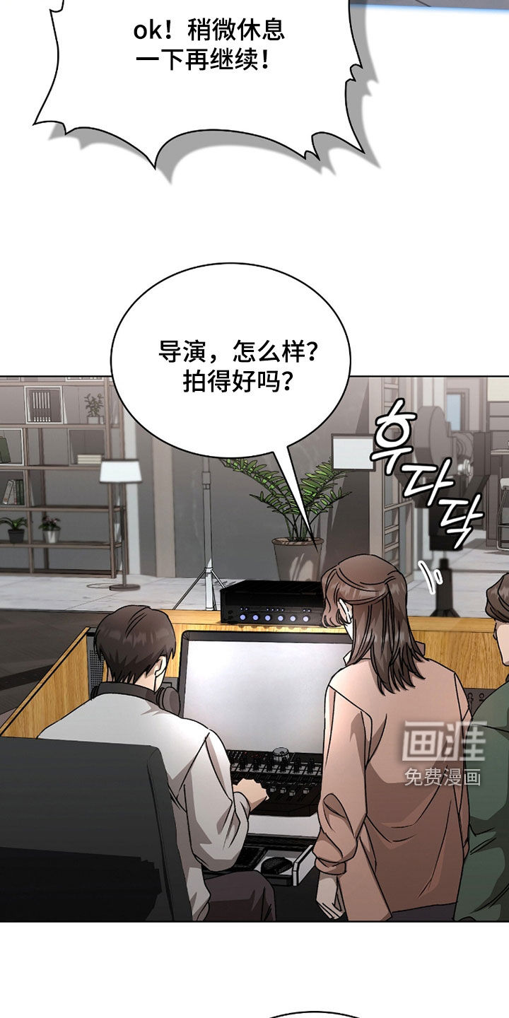 第51话14