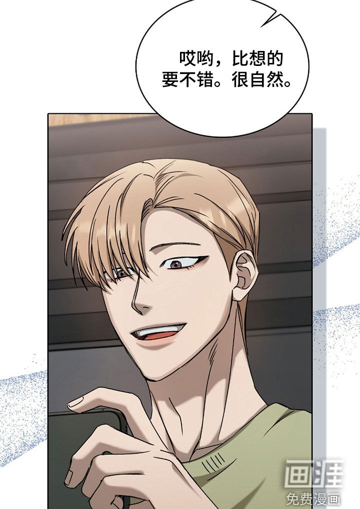 第51话15