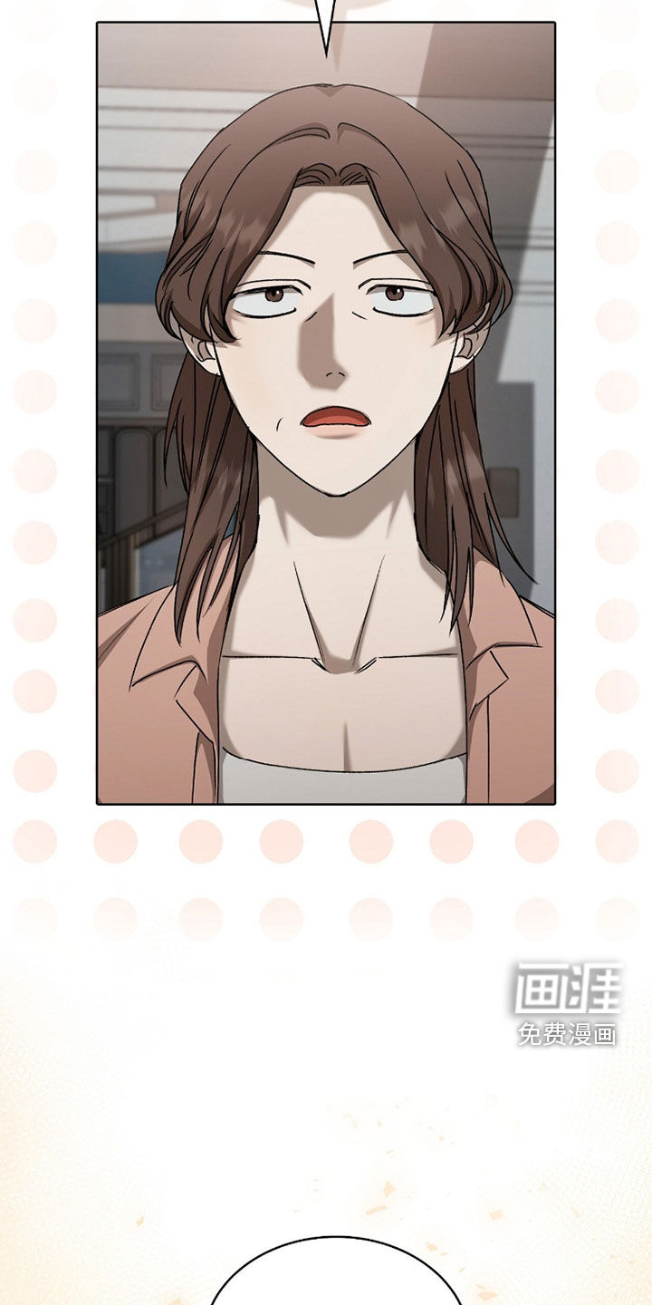 第51话21