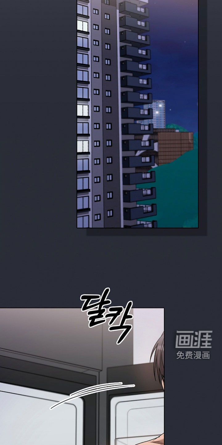 第51话25