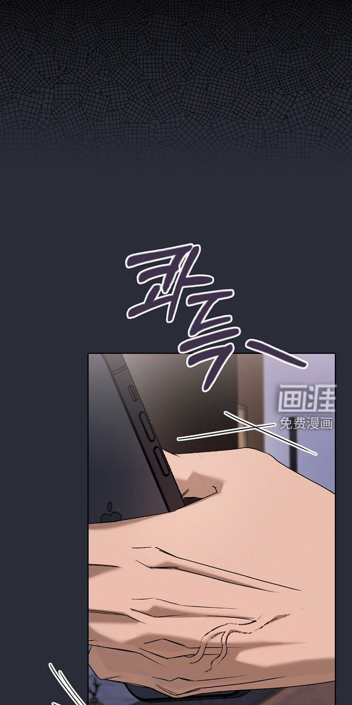 第51话33