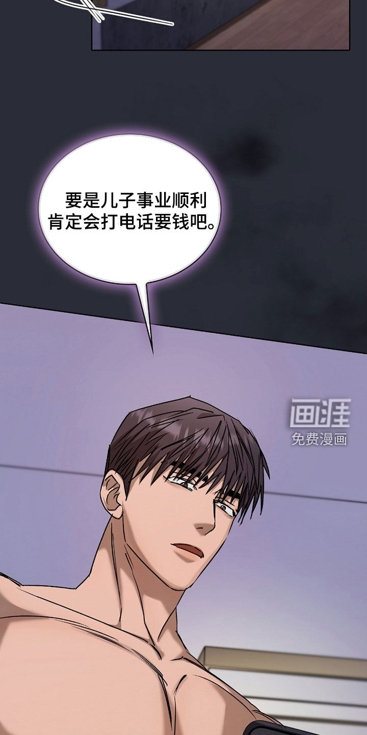 第51话34