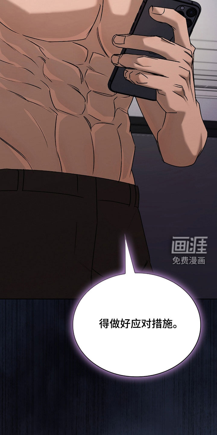 第51话35