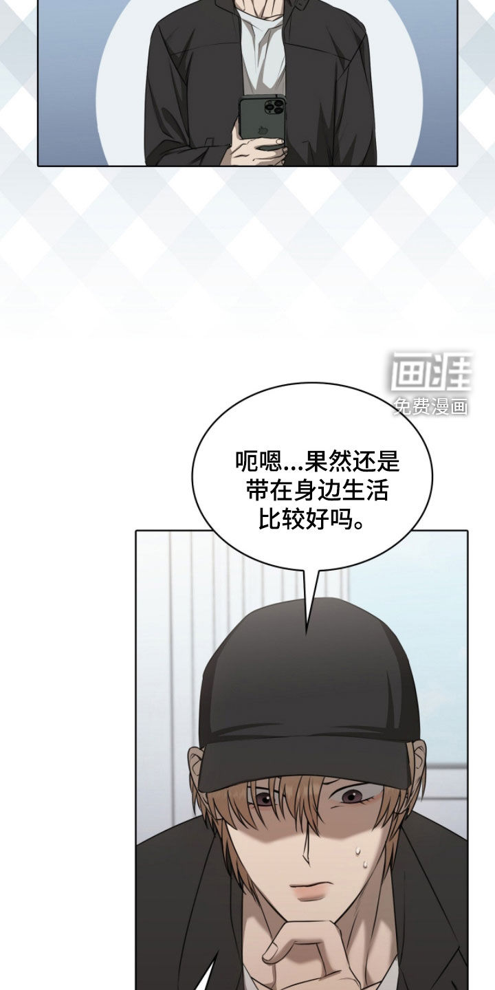 第56话1