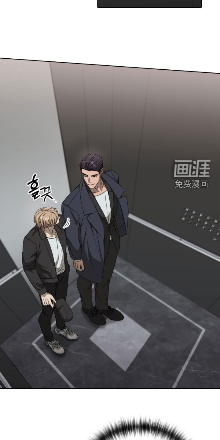 第56话23