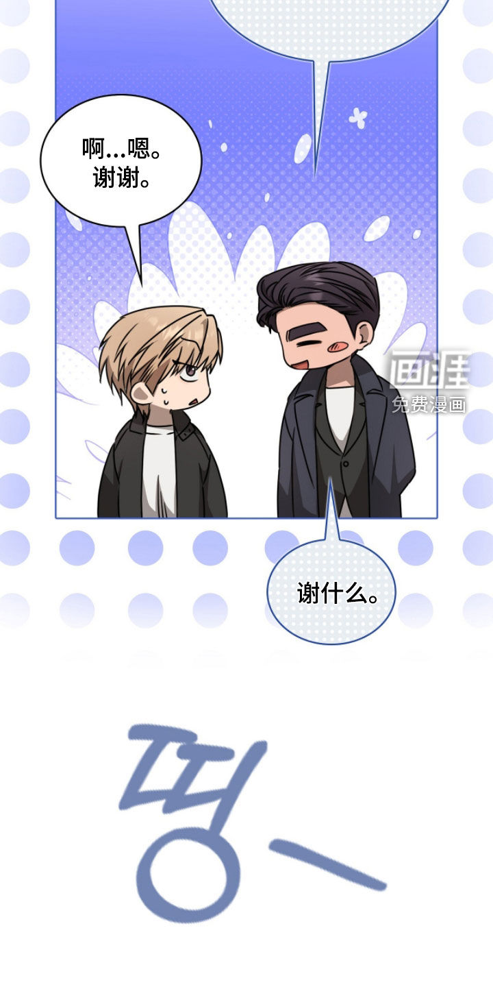 第56话26