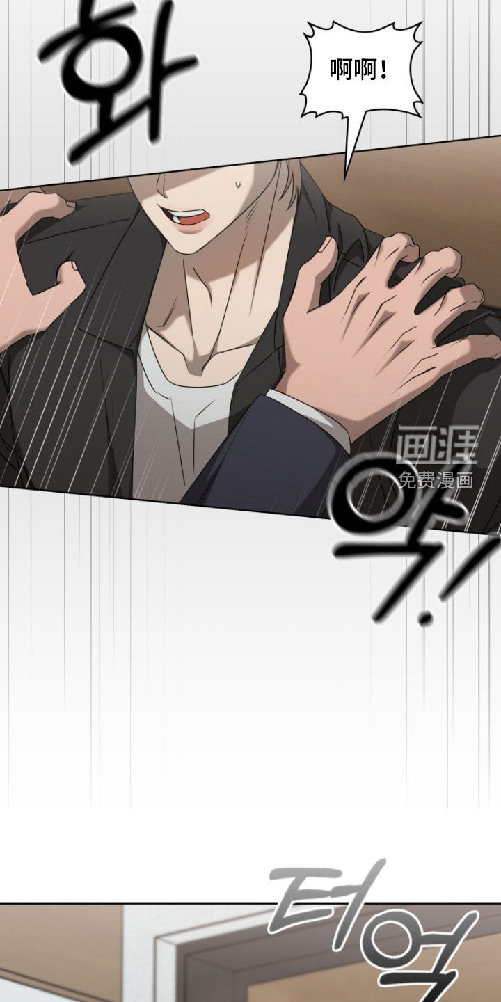 第56话31