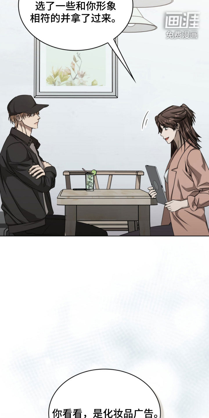 第55话10