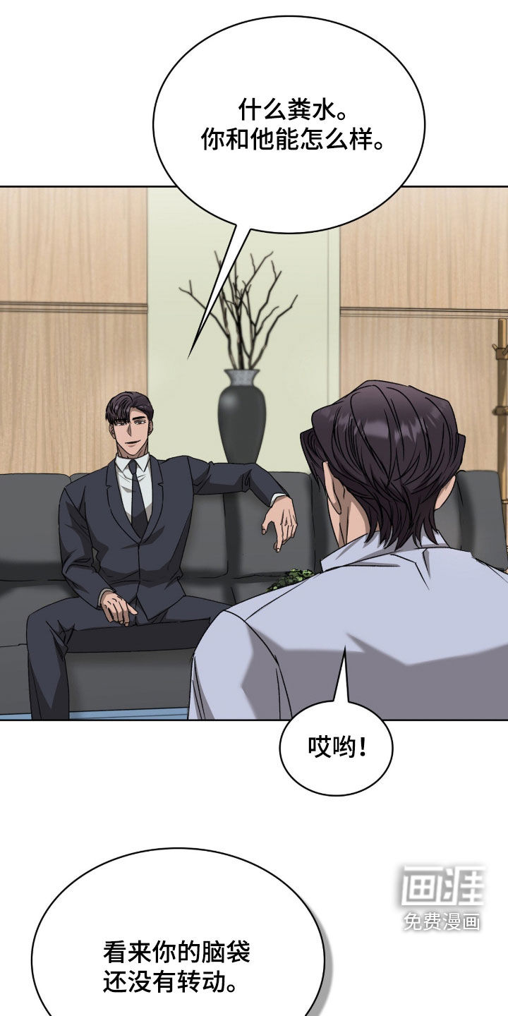 第54话0