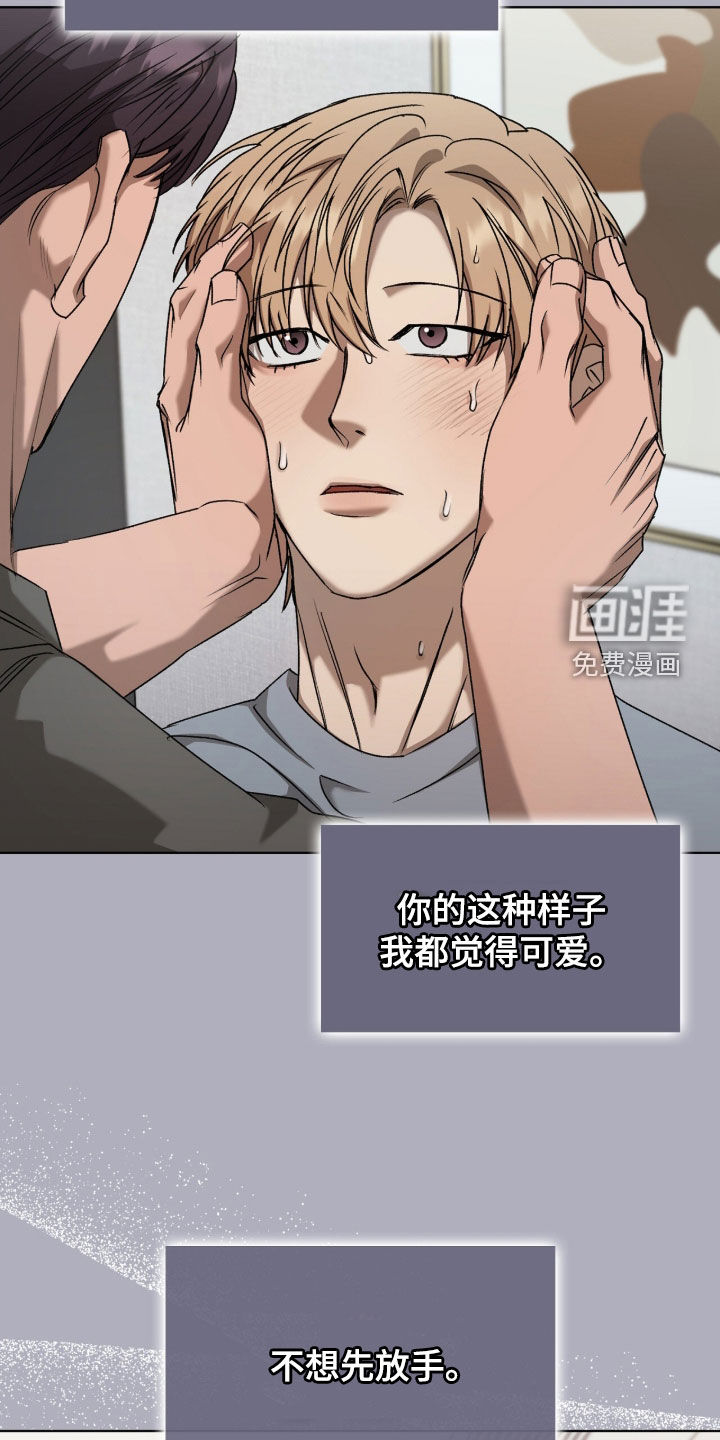 第54话34