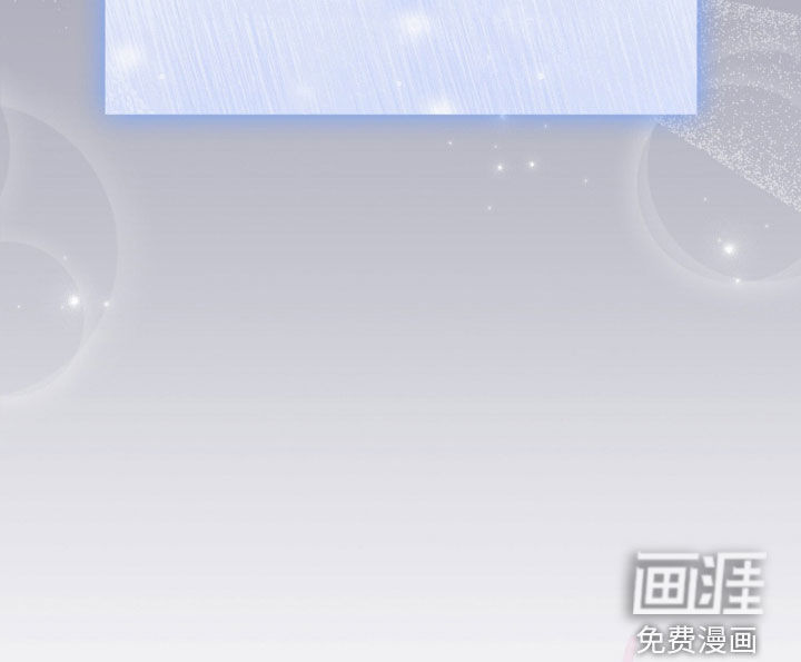 第54话40