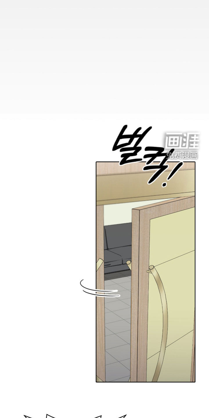 第53话26
