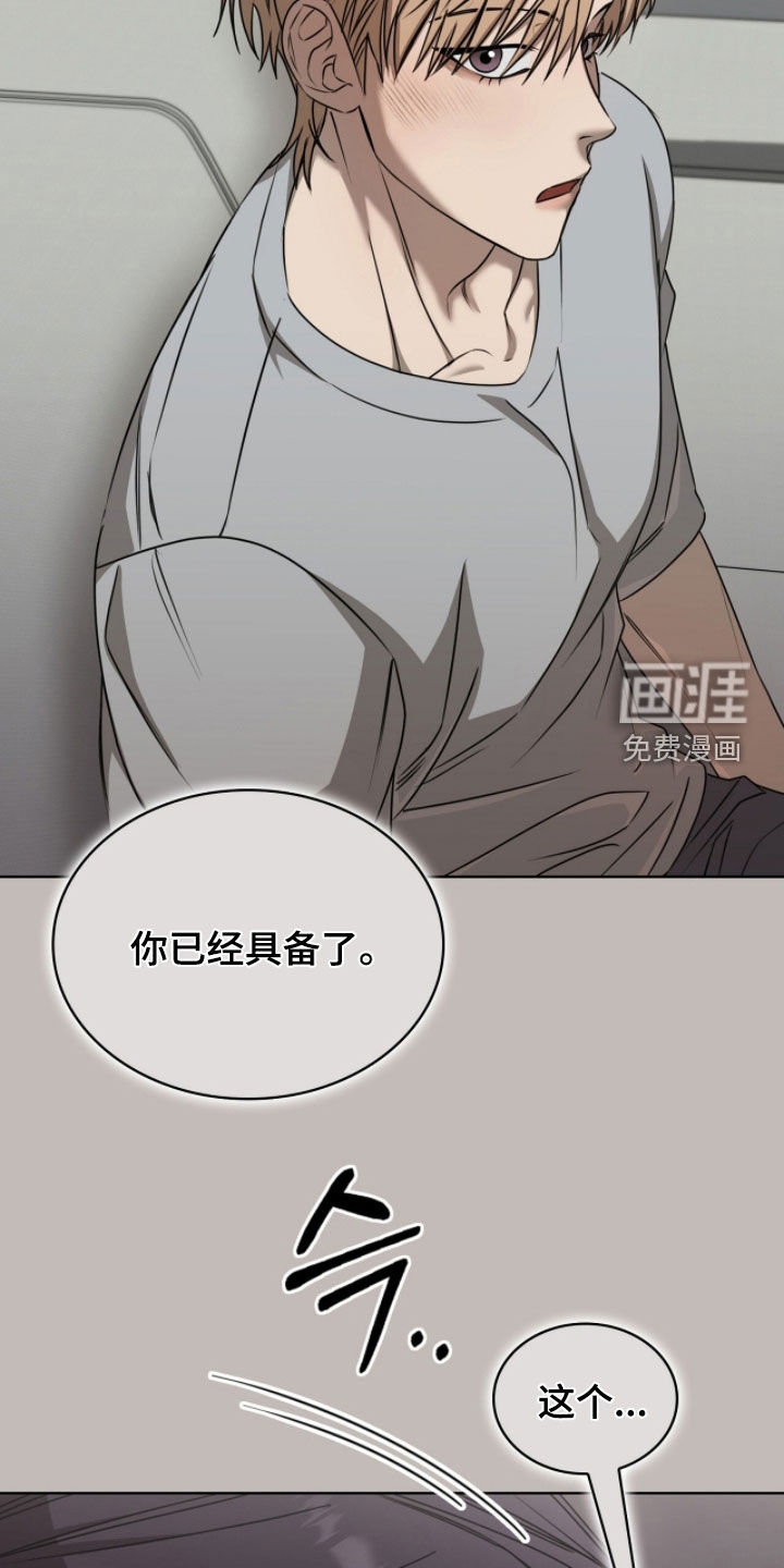 第55话27