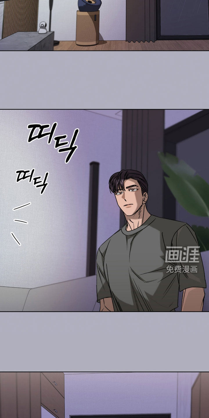 第54话20