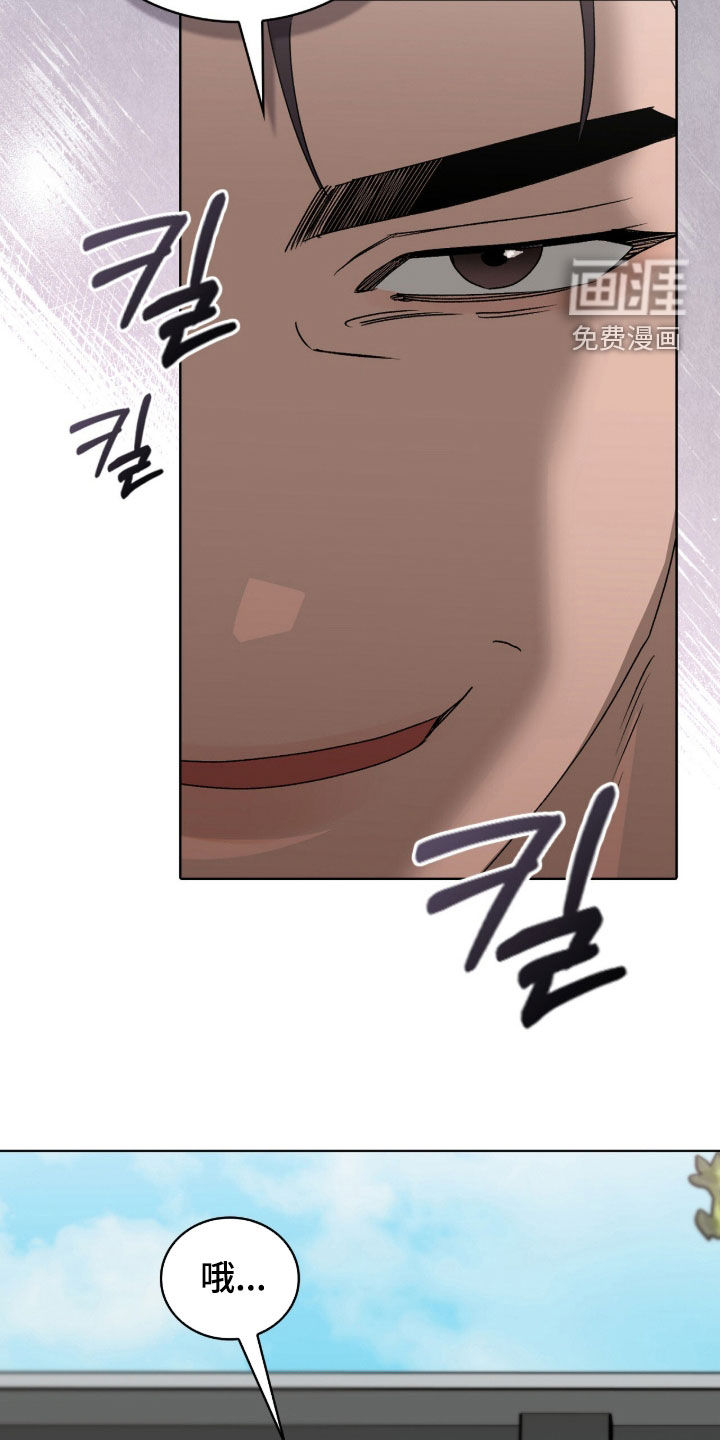 第53话11