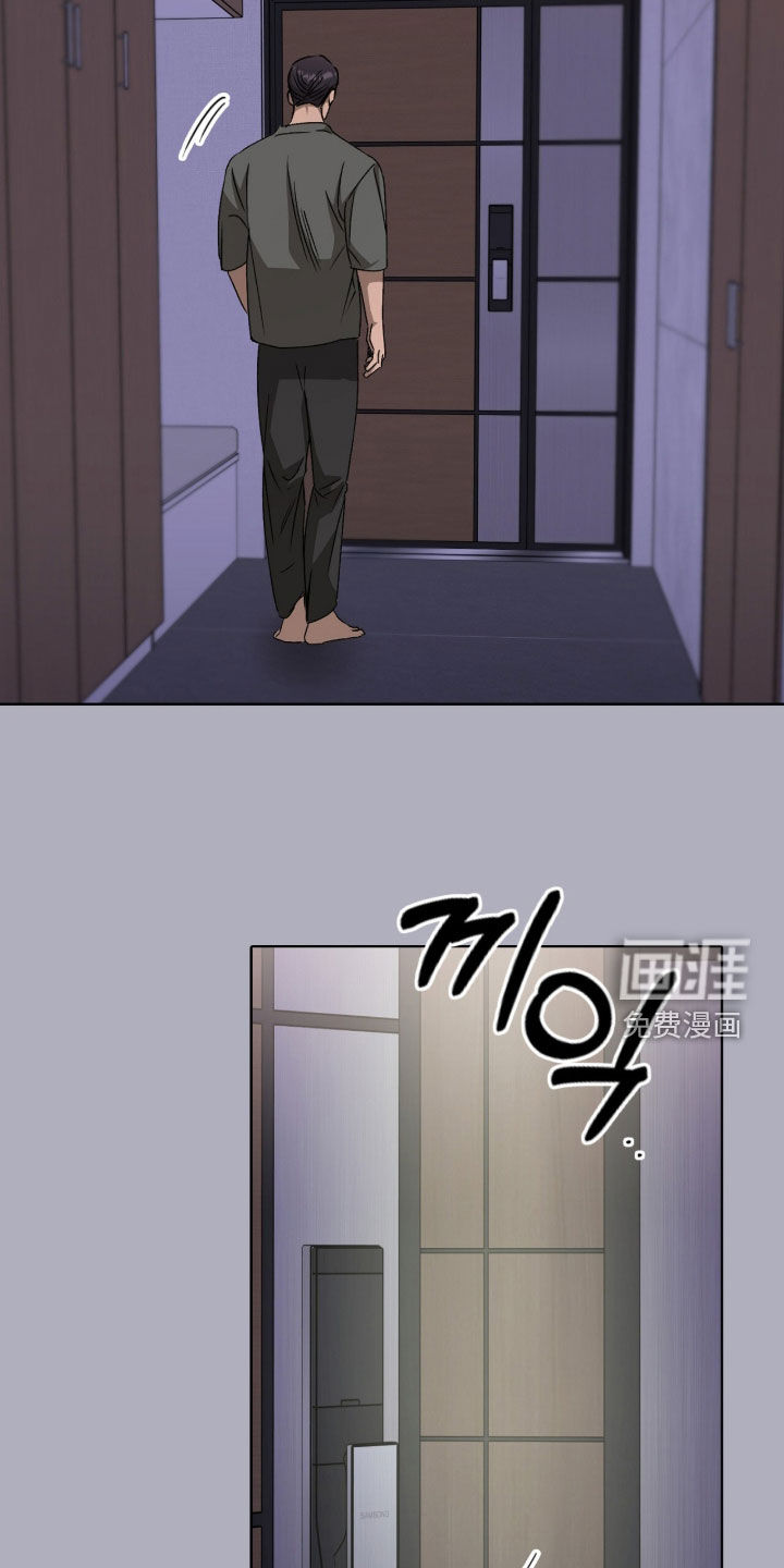 第54话21