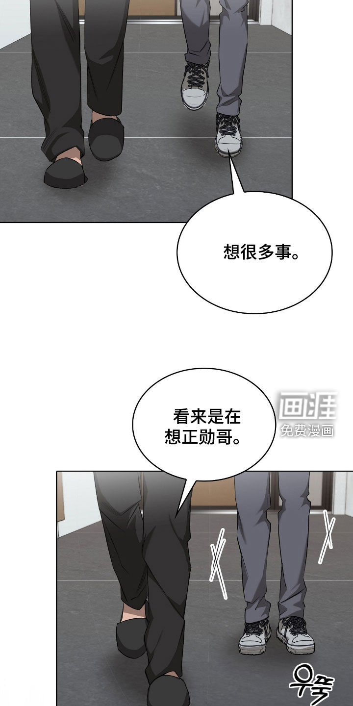 第42话1