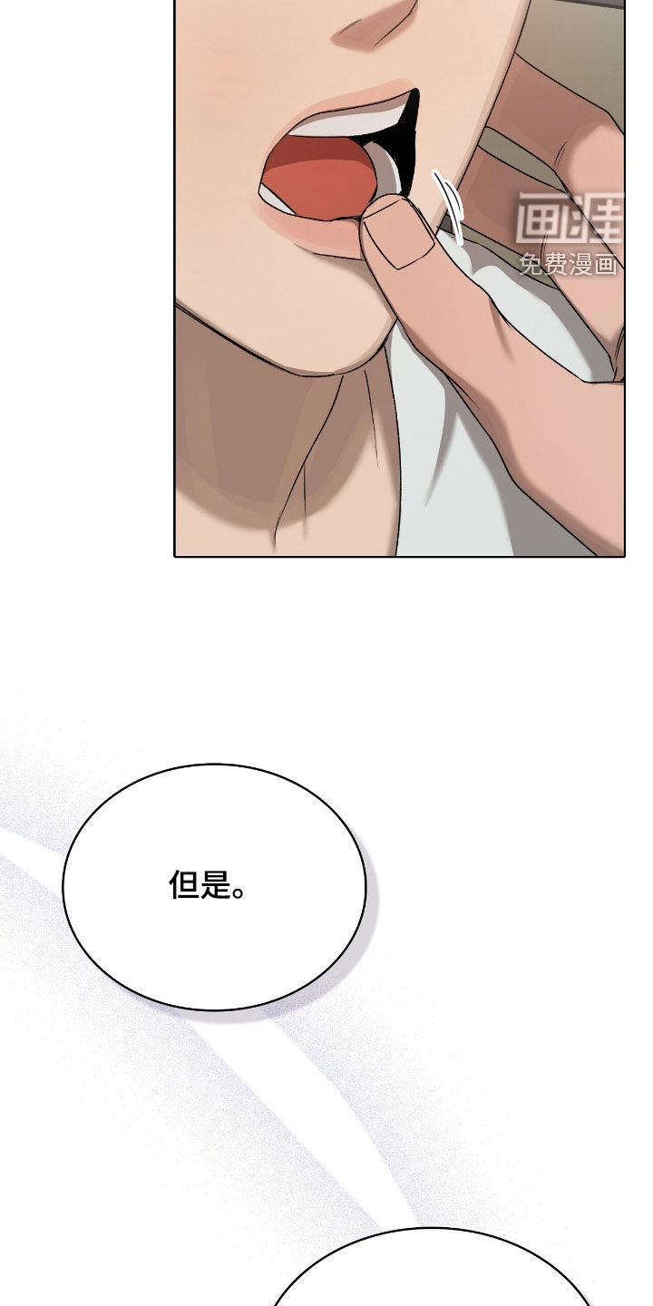 第42话23