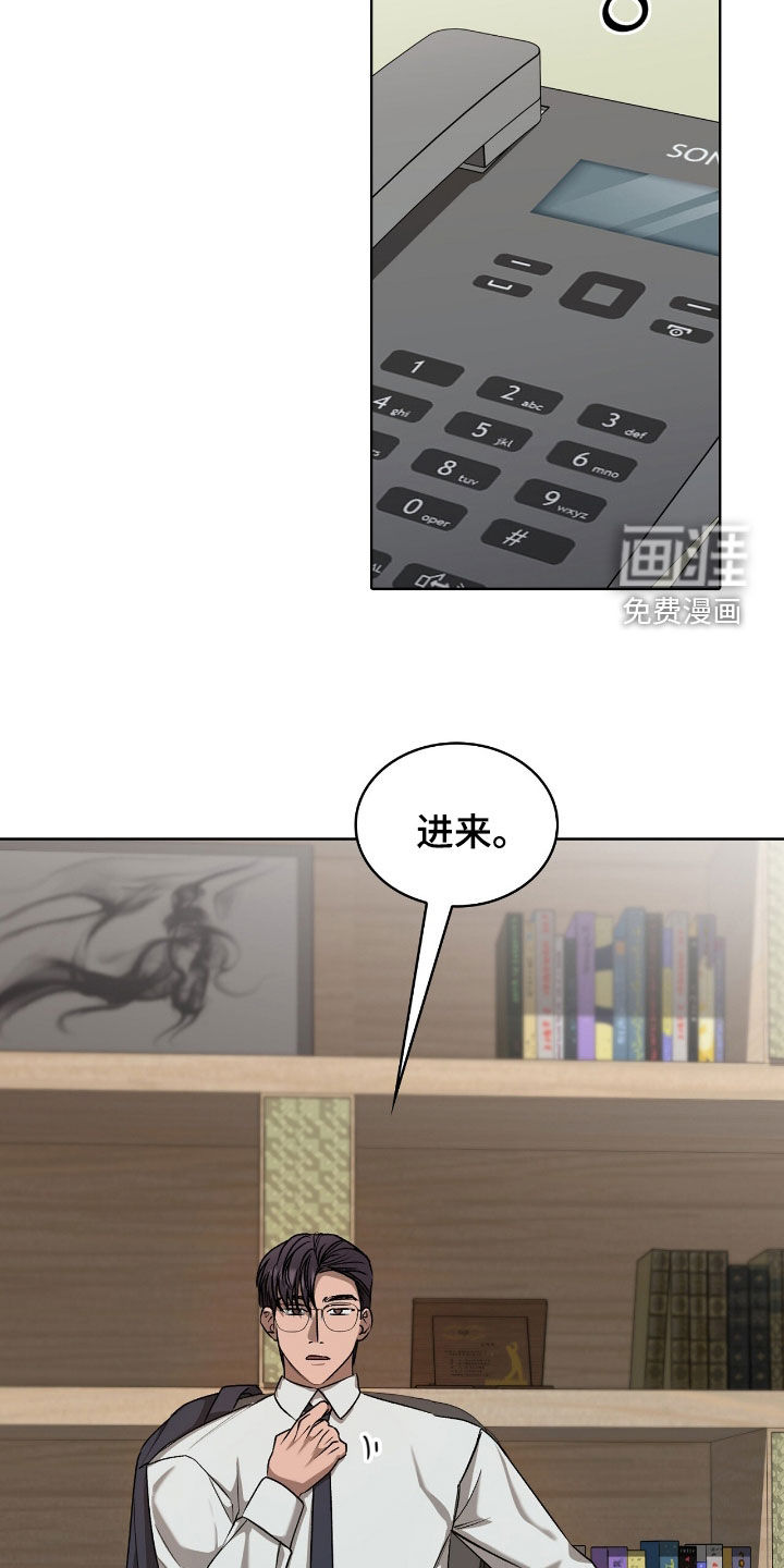 第41话1