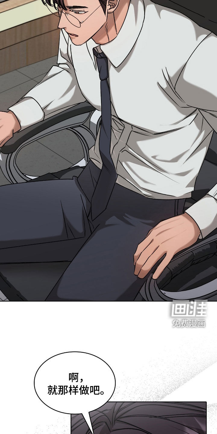 第41话21