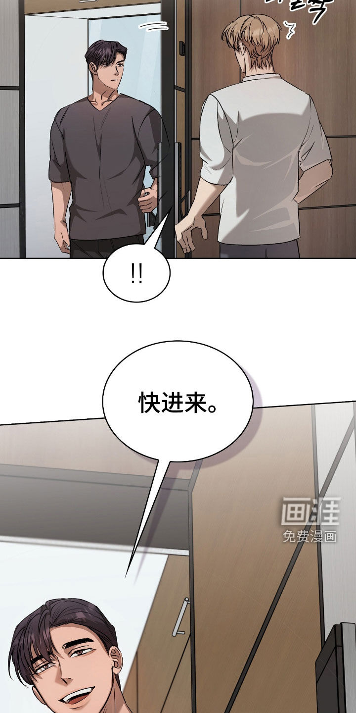 第41话32