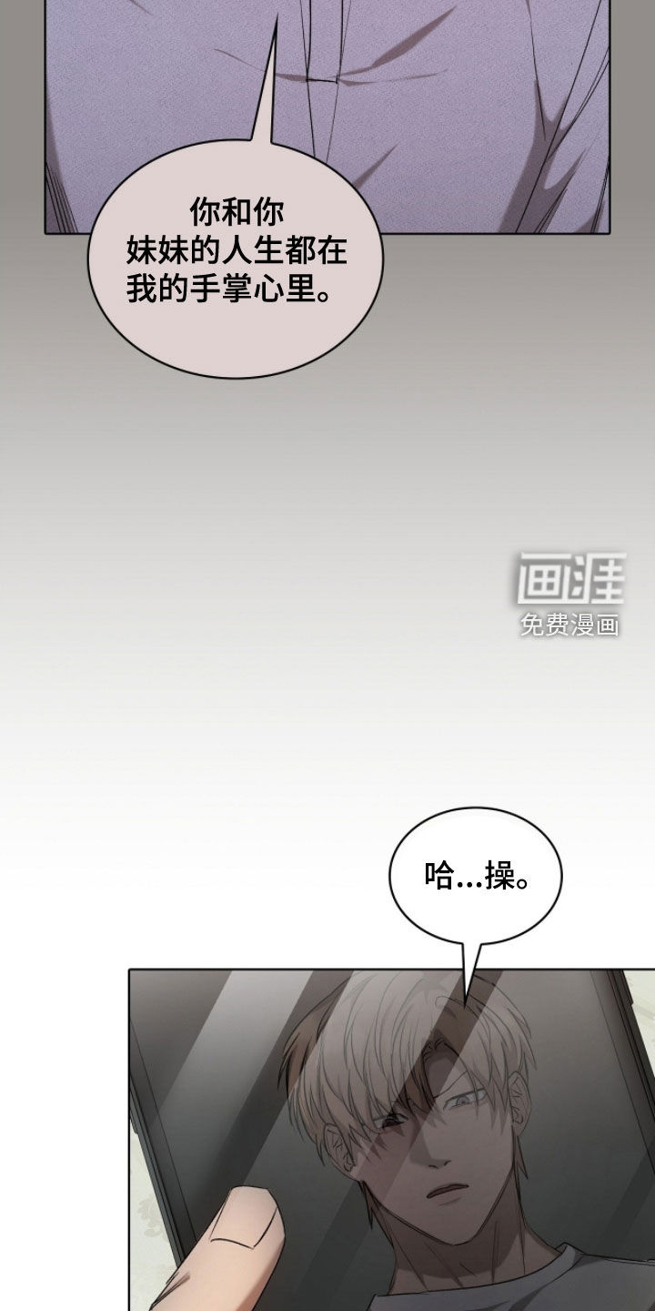 第40话1