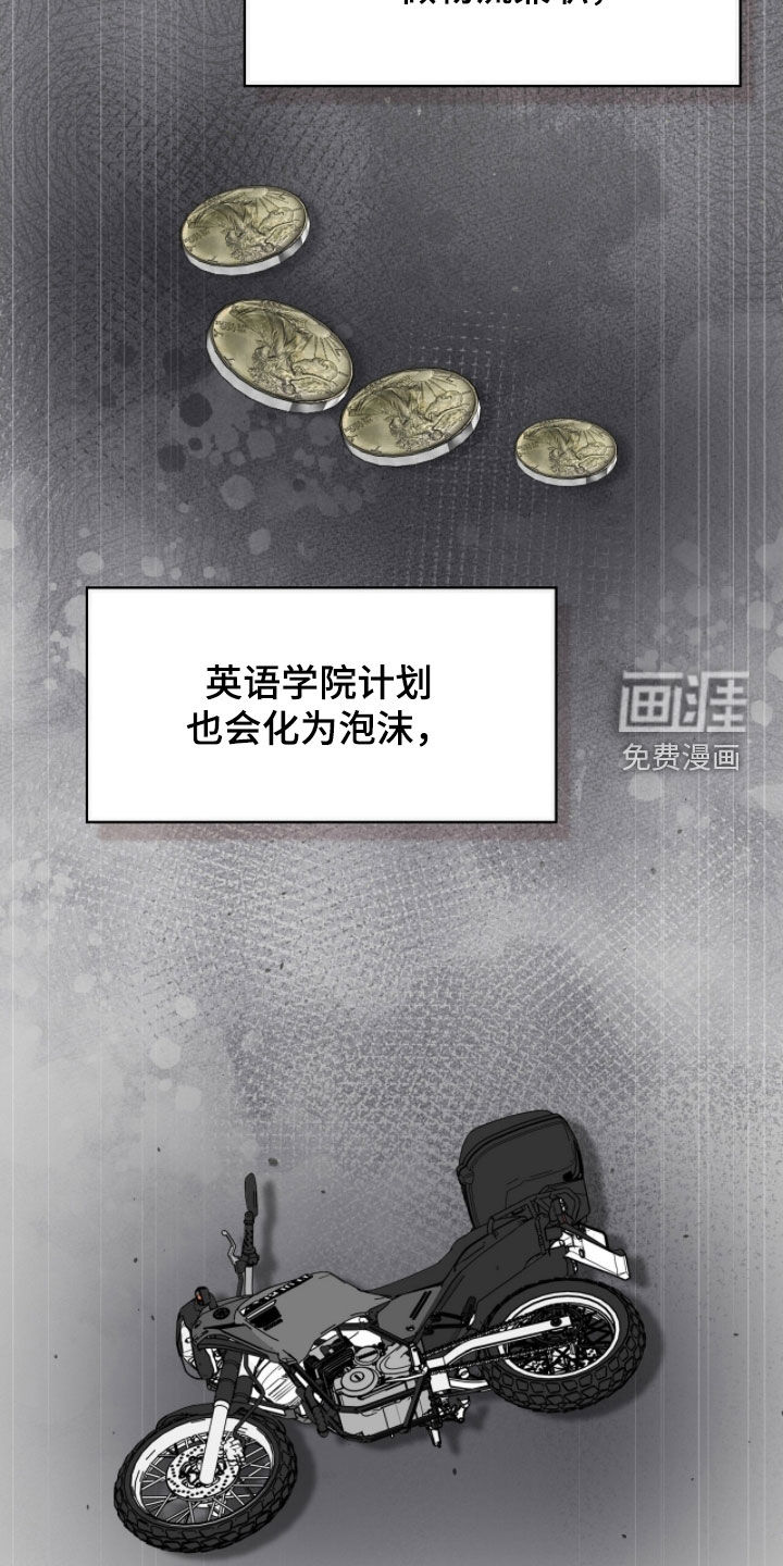 第40话15