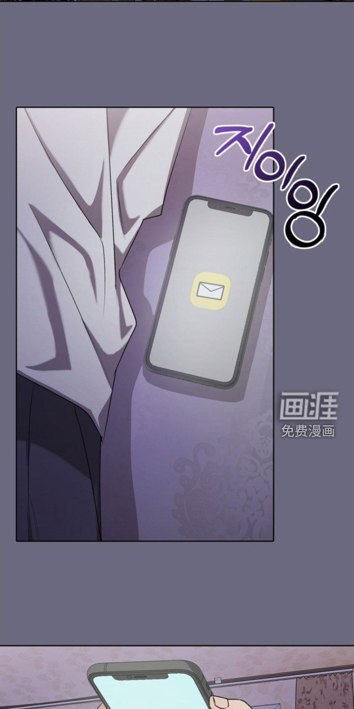 第40话23
