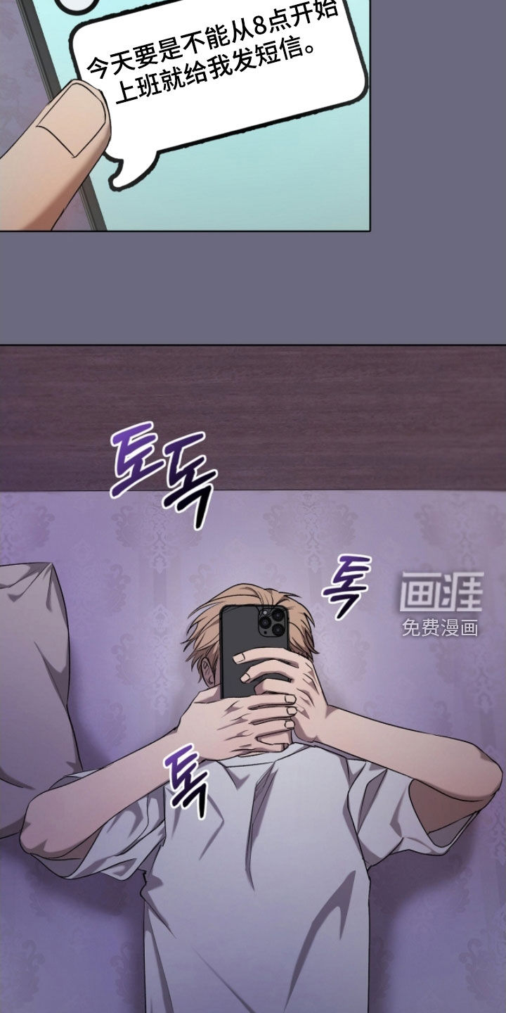 第40话25