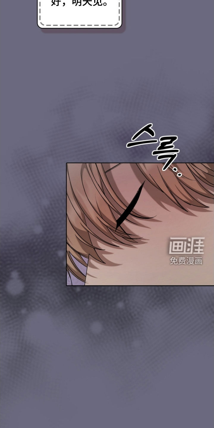 第40话27