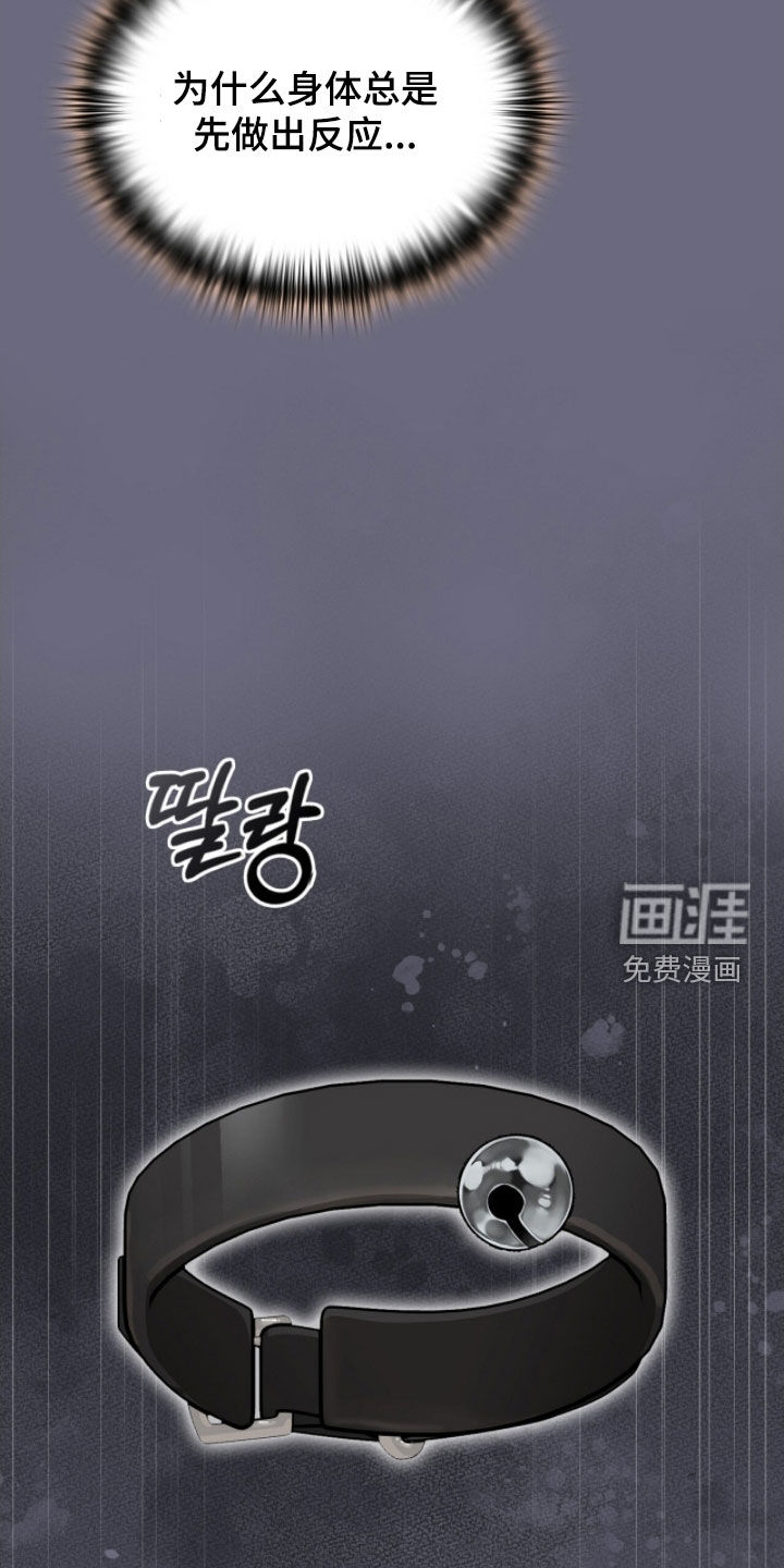第40话30